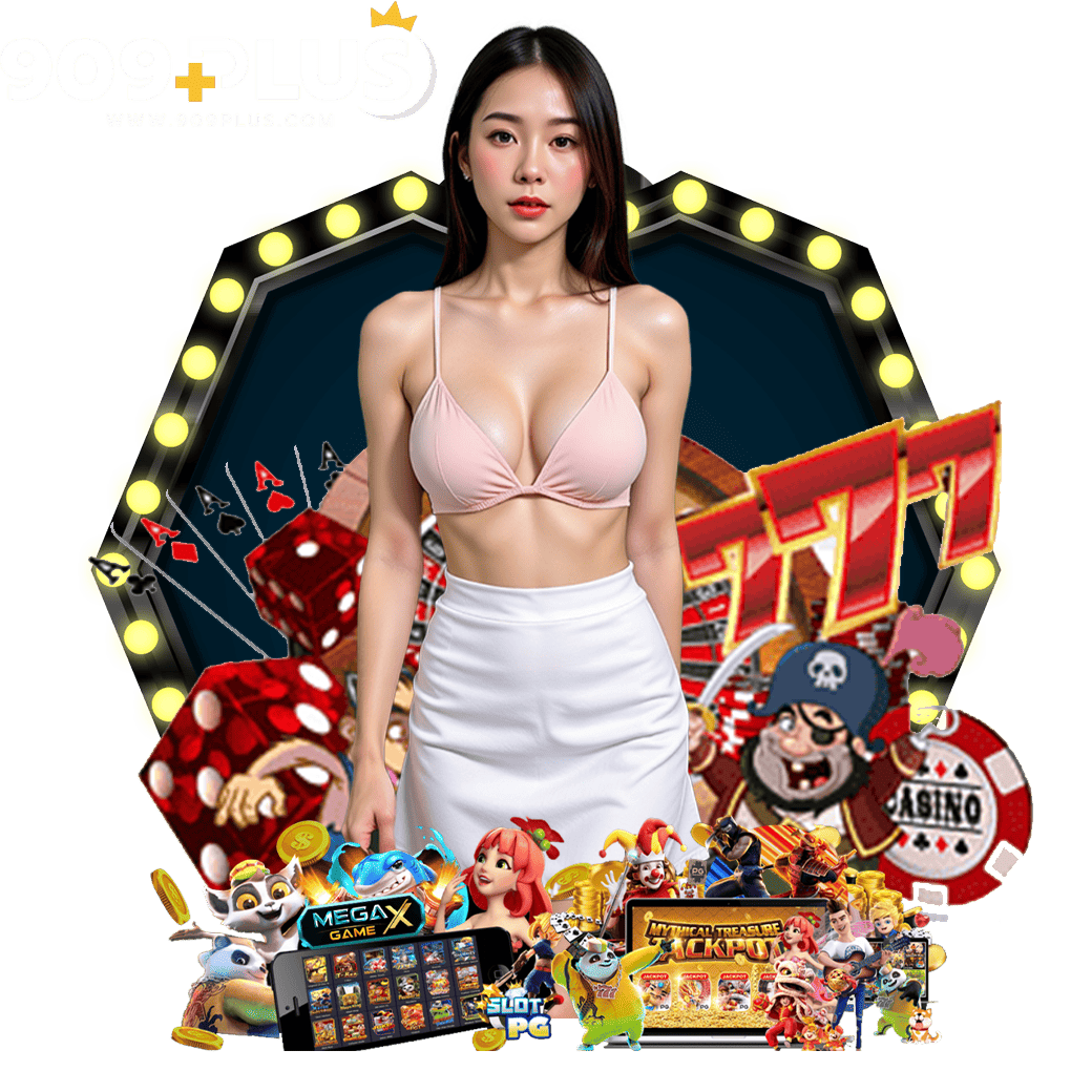 909plus เว็บตรง สล็อตระบบออโต้ 2026 เล่นง่าย ฝากถอนเร็ว รองรับมือถือ